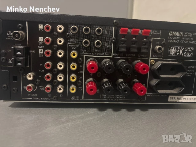 YAMAHA RX-V10, снимка 4 - Ресийвъри, усилватели, смесителни пултове - 50683213