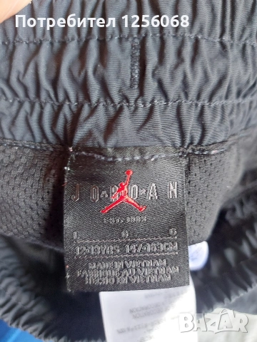 Долнище на JORDAN за момче, снимка 2 - Детски анцузи и суичери - 53475387