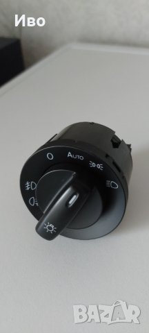 Оригинални ключове  за светлини за VW , снимка 5 - Части - 28885405