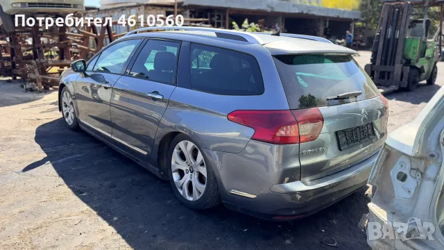 Citroen C5 2.0 HDI на части, снимка 4 - Автомобили и джипове - 56168545
