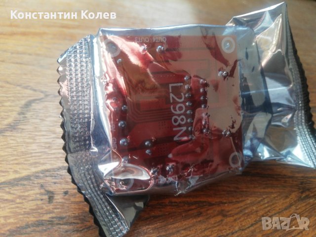 Драйвър L298N, снимка 3 - Друга електроника - 41246483