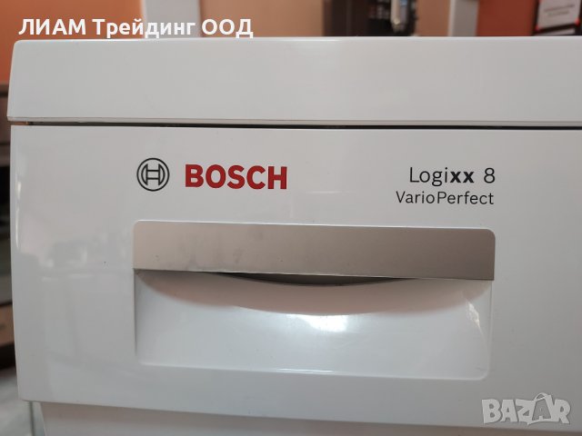 Инверторна пералня BOSCH Logixx8 и на изплащане, снимка 5 - Перални - 42661233