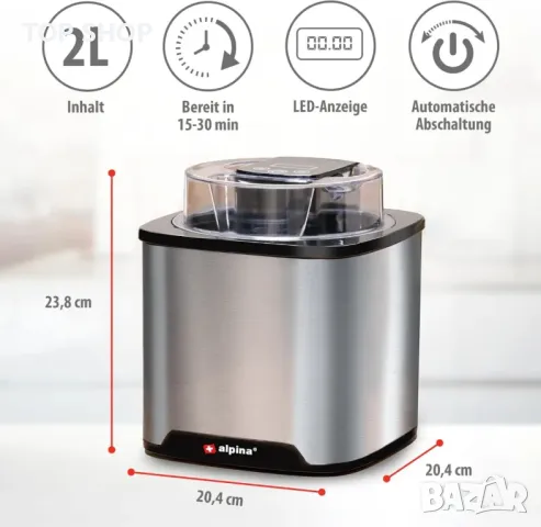 Машина за сладолед alpina 2Л, снимка 7 - Други - 48475676