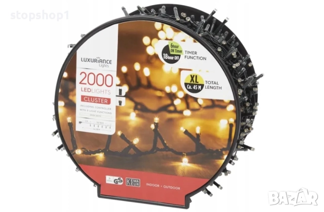 LED коледни светлини 2000 светлини - 45 метра 