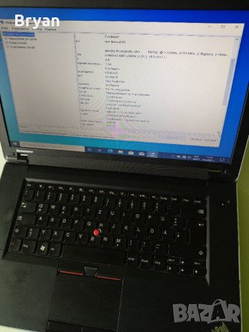 Lenovo Thinkpad Edge, снимка 3 - Лаптопи за дома - 35733506