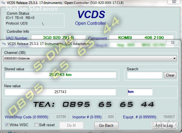 VCDS 25.3 VAG COM VAGCOM Диагностика VW Audi Seat Skoda Volkswagen НОВ, снимка 12 - Аксесоари и консумативи - 51345810