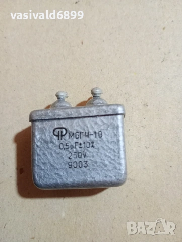 Лот от 6 кондензатора , снимка 6 - Резервни части за машини - 53744095