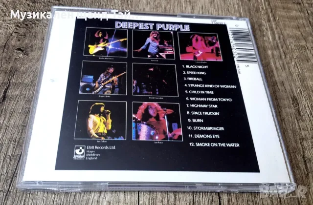Компакт Дискове - Рок - Метъл: Deep Purple - Deepest Purple - The Very Best Of Deep Purple, снимка 2 - CD дискове - 56183200
