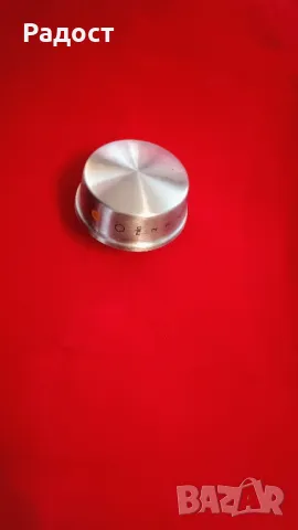 На ЧАСТИ Планетарен миксер Kenwood KHC-29 , снимка 9 - Миксери - 48730121