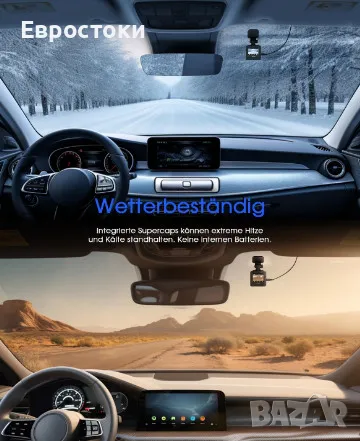 Видеорегистратор Avylet A1, мини автомобилна камера, Wi-Fi, 2K, 150°, снимка 5 - Аксесоари и консумативи - 48466794