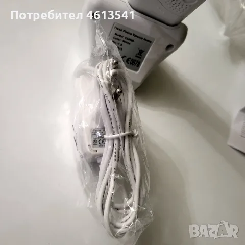 Чисто нов домашен телефон Теленор Хоум ТА8060, снимка 6 - Стационарни телефони и факсове - 56320447
