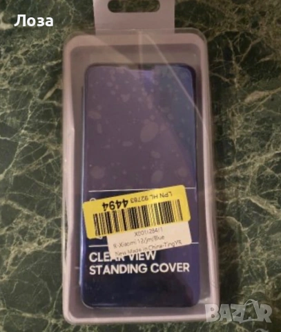 Xiaomi 12 кейс калъф