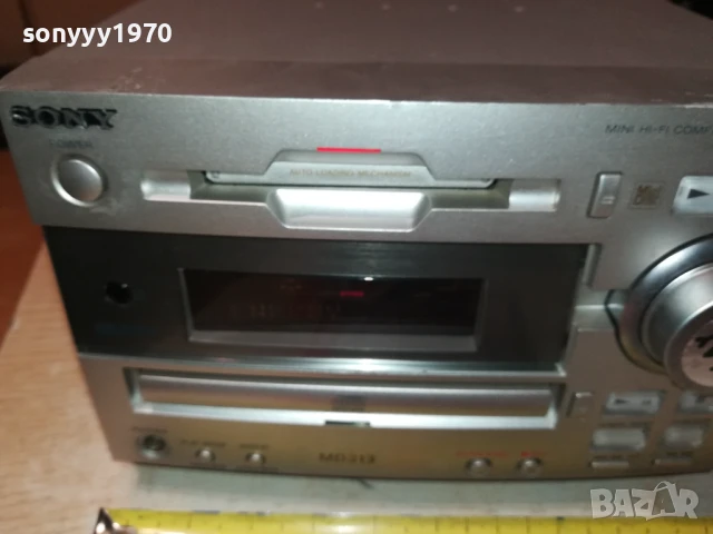 SONY HCD MD-313 MINIDISC/CD RECEIVER-ВНОС SWISS 1708251152, снимка 11 - Ресийвъри, усилватели, смесителни пултове - 51390905