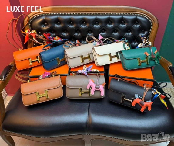 Hermes ⚜️ Естествена Кожа 