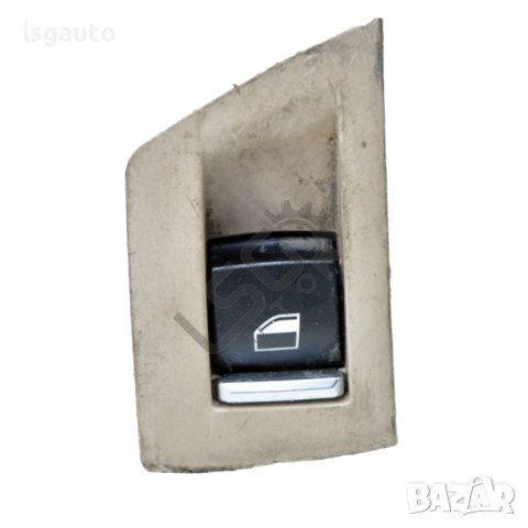 Бутон ел. стъкло BMW 5 Series (F10, F11) 2010-2016 ID:106609