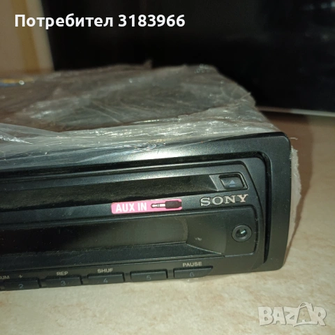 радио касетофон за кола sony .нов, снимка 2 - Аксесоари и консумативи - 53787235