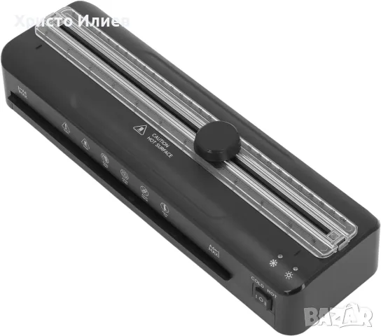 Ламинатор A4 с 30 листа за ламиниране за A3/A4/A5/A6 студен и термичен ламинатор вградена резачка, снимка 5 - Друга електроника - 49221043