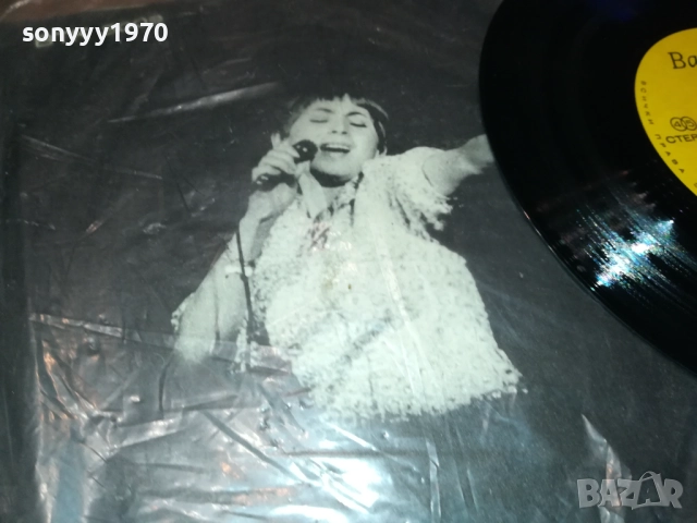 ЛИЛИ ИВАНОВА-МАЛКА ПЛОЧА 2410251918, снимка 2 - Грамофонни плочи - 52170899