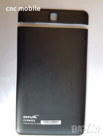 Diva QC-704GA - Diva QC-704GN оригинални части и аксесоари 