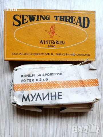 Конци за бродиране мулине, снимка 3 - Гоблени - 49704902