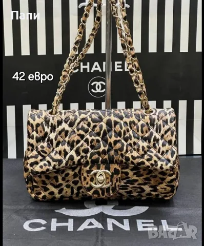 Дамски чанти Chanel , снимка 3 - Чанти - 56051170