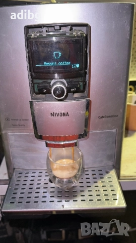 Евтини Части - Nivona NİCR 850 typ 691, снимка 9 - Кафемашини - 51416982
