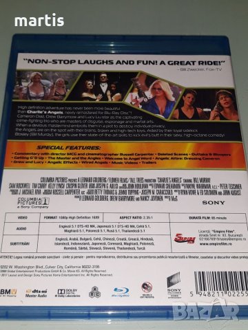 Blu-Ray Kолекция бг.суб. Ангелите на Чарли , снимка 3 - Blu-Ray филми - 34391857