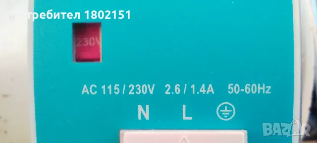 PULS SL 5.100 24V 5A, снимка 2 - Друга електроника - 56356641