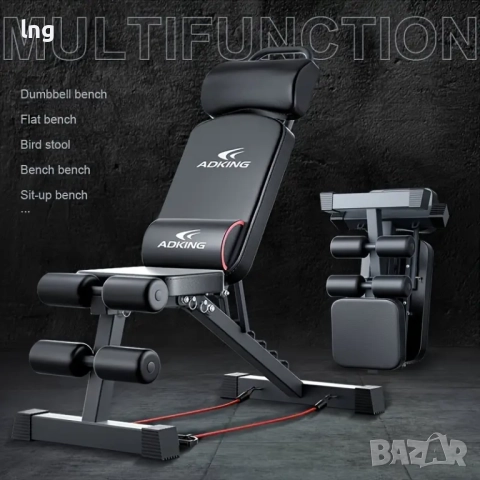 Продавам: Мултифункционална сгъваема лежанка за фитнес, снимка 2 - Фитнес уреди - 51453335