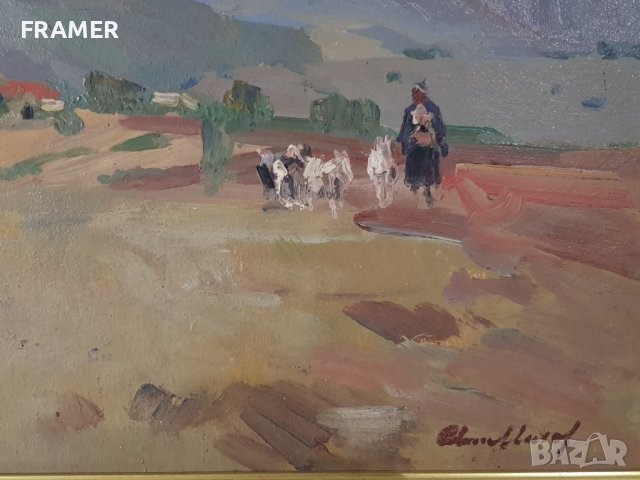 Атанас Михов Пейзаж с пастир от село Бов 1940те години, снимка 6 - Картини - 38776951