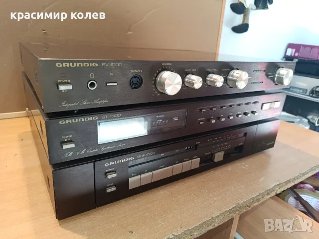 усилвател,тунер и дек на "GRUNDIG", снимка 3 - Ресийвъри, усилватели, смесителни пултове - 48406206