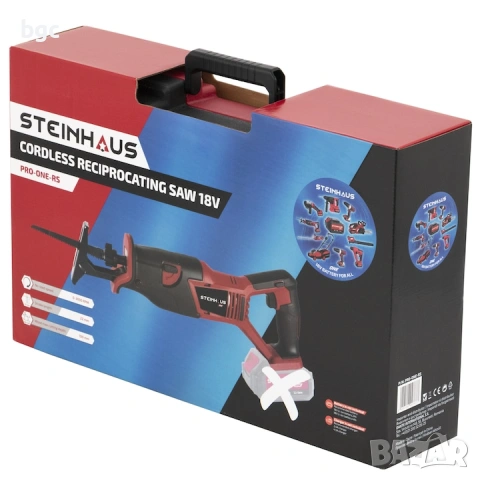 НОВ 18V Акумулаторен саблен трион Steinhaus ONE - 24 МЕСЕЦА ГАРАНЦИЯ, снимка 2 - Други инструменти - 53498312