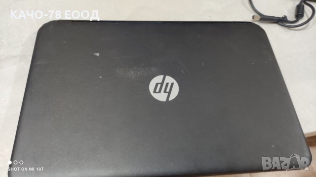 Лаптоп HP 250 G3 , снимка 6 - Части за лаптопи - 41824154