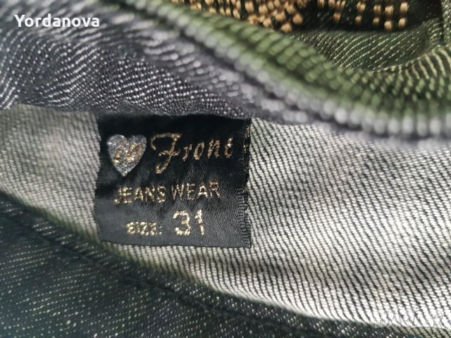 Нови Дамски Дънки, снимка 6 - Дънки - 34102138