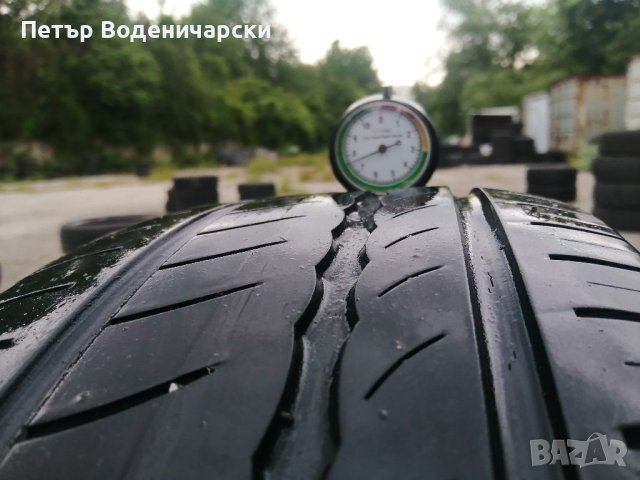 Гуми 205 55 16 Пирели Pirelli  4 броя  Цената е за брой гума Без коментар на цената Желателно е личн