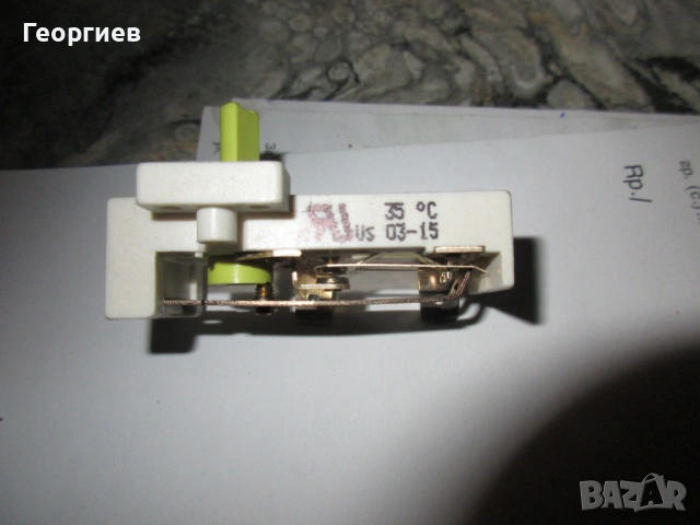 Механичен термостат Adax 5-35 градуса нов