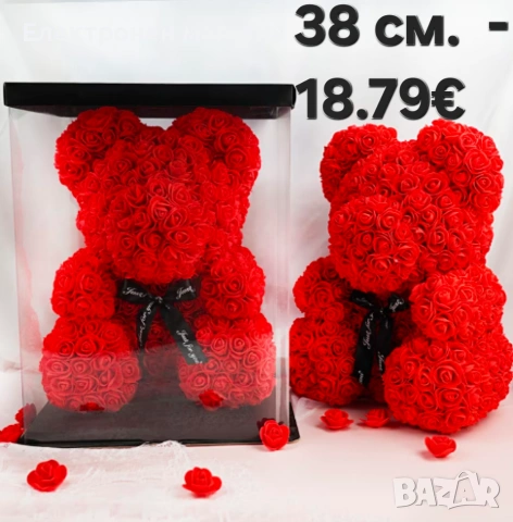 Мече от рози и подаръци за всякакви поводи., снимка 3 - Подаръци за жени - 53235124