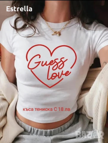 Hugo Calvin Klein Guess нови, снимка 3 - Тениски - 51305237