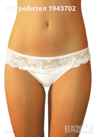 Дамски бикини с дантела в цвят крем EMMANUELLE, снимка 1
