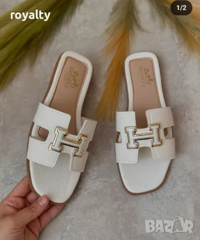 Hermes дамски чехли Различни цветове 