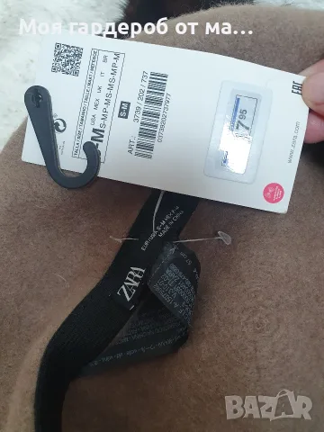 Баретки Zara ; Kiabi. вълна , снимка 2 - Шапки - 56329507