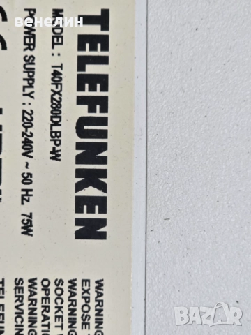Mainboard 17MB82S от TELEFUNKEN T40FX280DLBPW, снимка 5 - Части и Платки - 51935215