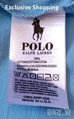Мъжки тениски Polo Ralph Lauren, снимка 7 - Тениски - 51819189