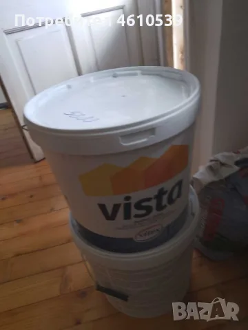 Tониран в много блед цвят (топло бяло) латекс Vitex eco 1L и VItex vista, 15 L.