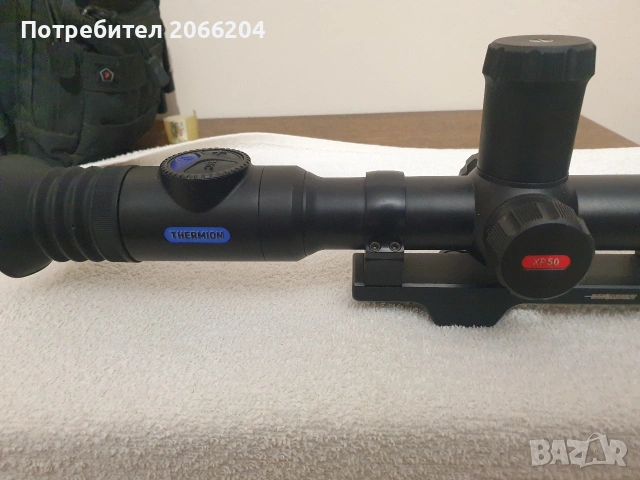 Pulsar Termion XP 50 , снимка 2 - Ловно оръжие - 53175009