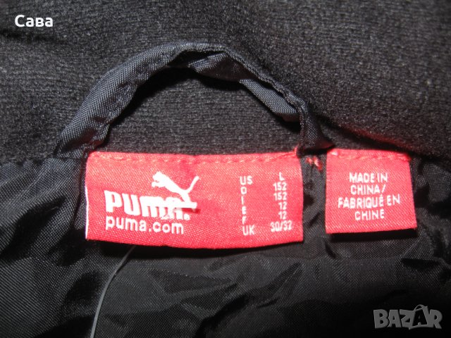 Елек PUMA  дамски,С-М