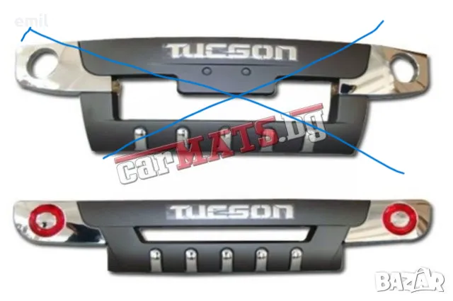 Ролбар Хюндай Туксон