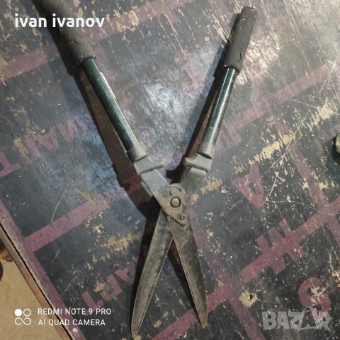 Голяма Немска Ножица, снимка 9 - Градинска техника - 33874908
