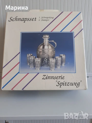 Комплект за ракия от калай Antik*Vintage  #85, снимка 10 - Сервизи - 47496944