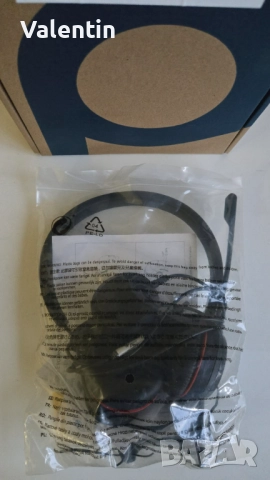 Poly - Voyager 4320 UC Headset (Слушалки), снимка 4 - Слушалки и портативни колонки - 52664353